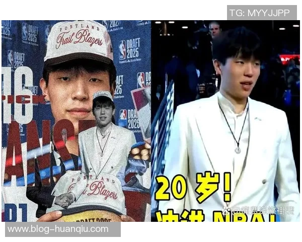 媒体人建议开拓者将杨瀚森下放G联盟以寻求更稳定的成长机会 媒体人建议开拓者将杨瀚森下放G联盟以寻求更稳定的成长机会