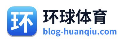 环球体育 Logo
